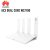 Huawei Router Ws7100 Wifi 6 Ax3 Dual-Core