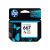 Hp 667 Cartucho De Tinta Tri Color 2 Ml 3Ym78Al