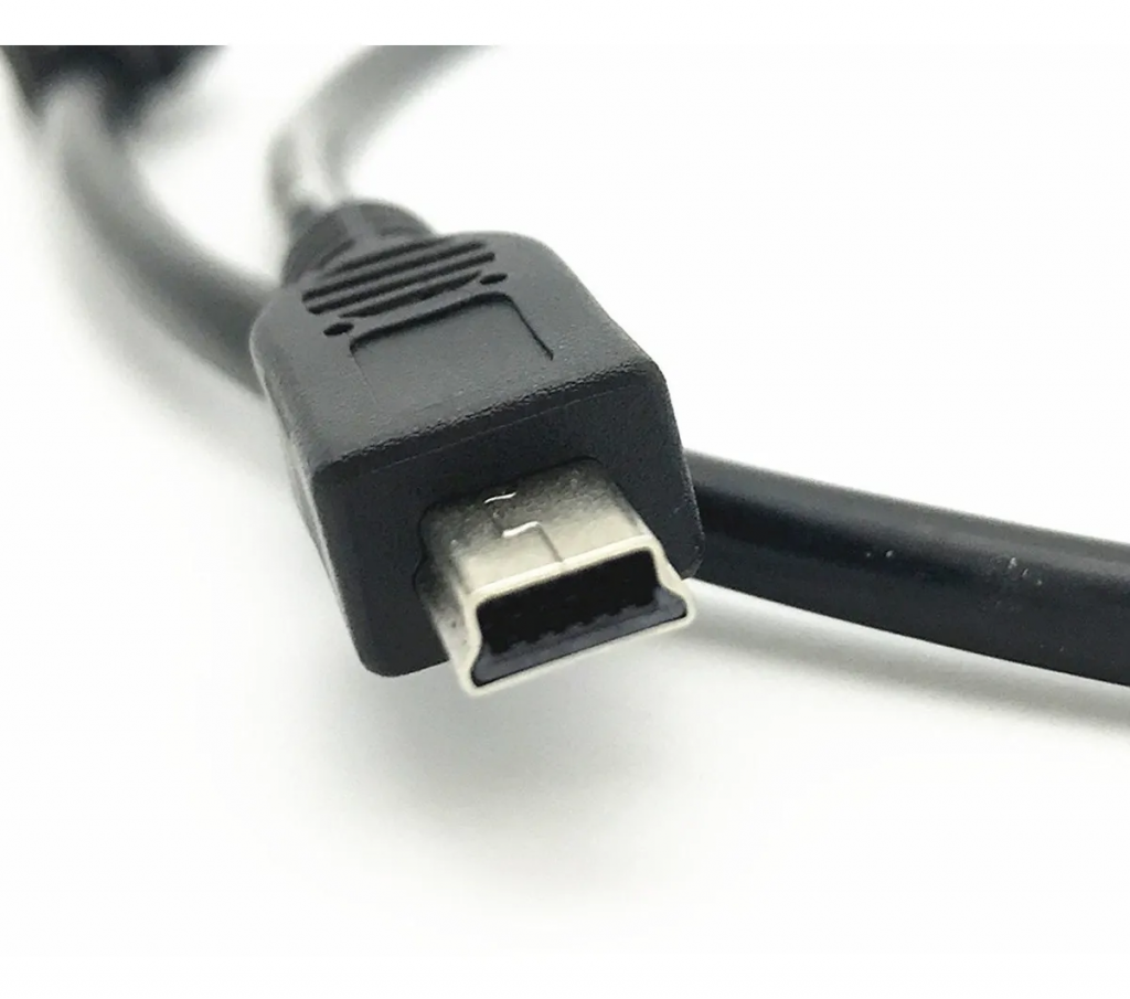 Cable USB A Mini USB 5 Pines De 1 Metro | PCMART